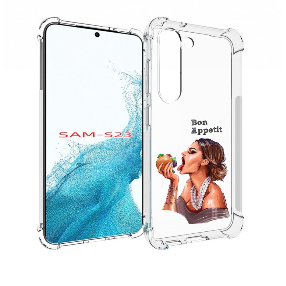 Чехол MyPads Бон-аппетит для Samsung Galaxy S23