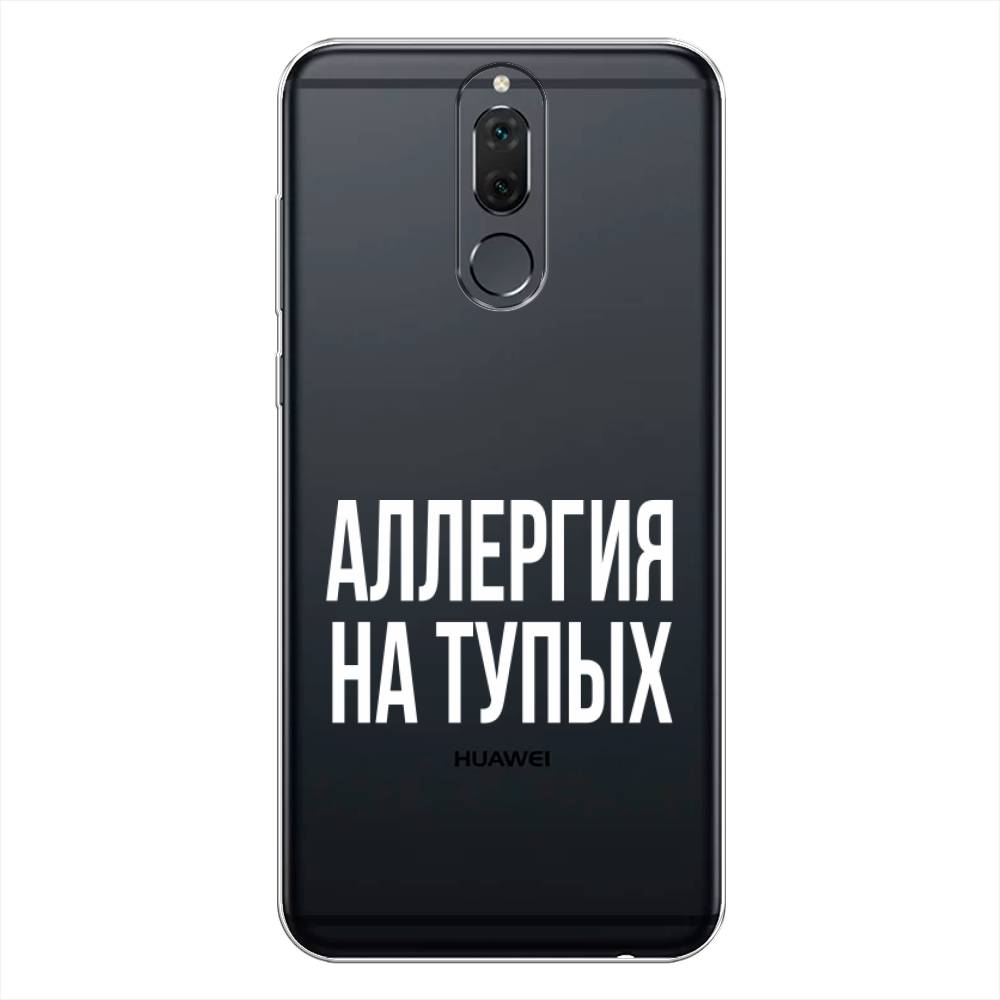 

Чехол Awog на Huawei Nova 2i "Аллергия для тупых", Прозрачный;бежевый, 64150-6