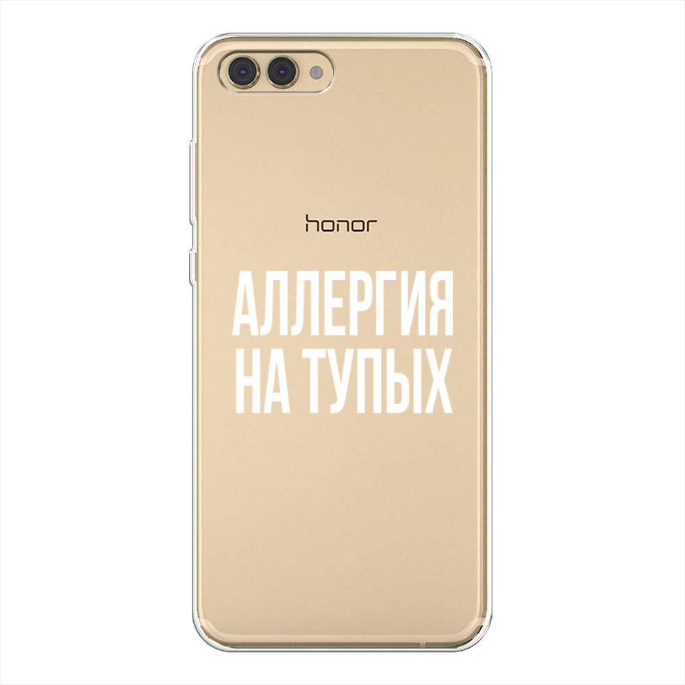 

Чехол Awog на Honor V10 (View 10) "Аллергия для тупых", Прозрачный;бежевый, 65150-6