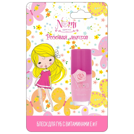 Купить Детский блеск для губ NOMI Розовая мечта
