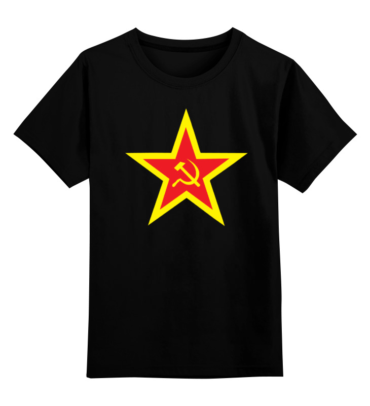 Детская футболка Printio Ссср звезда цв.черный р.128