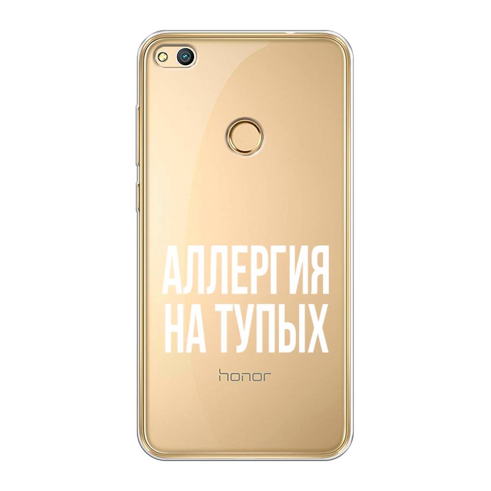 

Чехол Awog на Honor 8 Lite "Аллергия для тупых", Прозрачный;бежевый, 63950-6