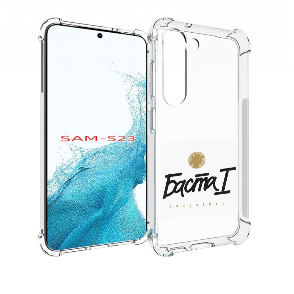 

Чехол Mypads Баста 1 Для Samsung Galaxy S23, Прозрачный, Tocco