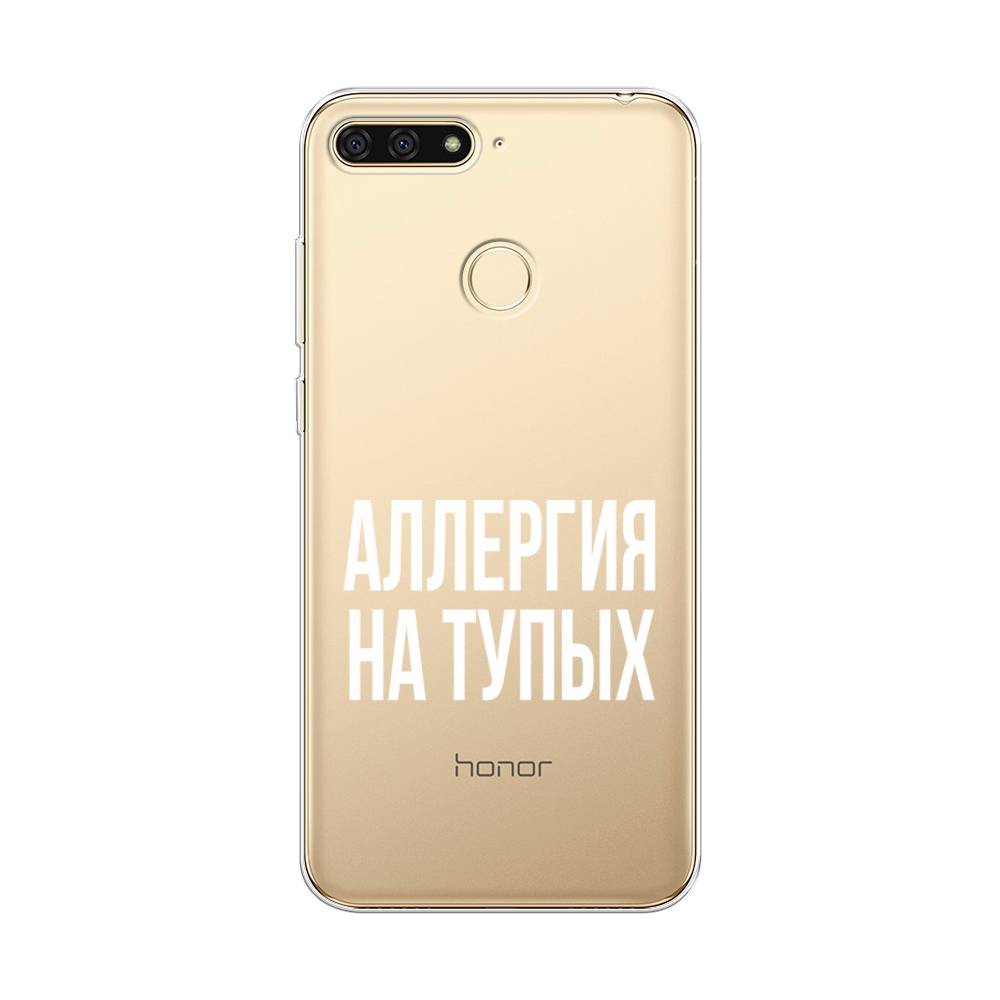 

Чехол Awog на Honor 7C "Аллергия для тупых", Прозрачный;бежевый, 64550-6
