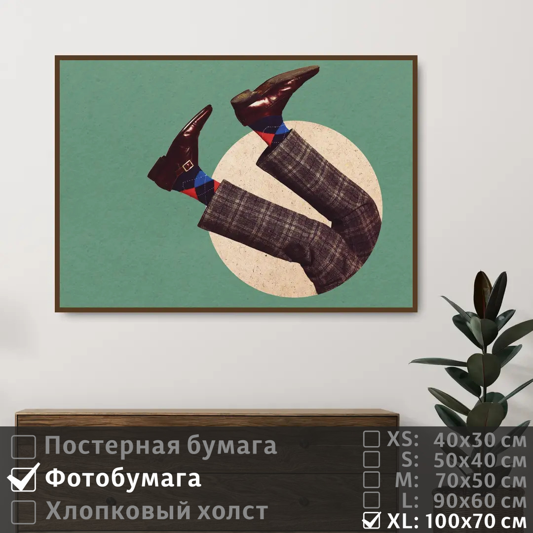 

Постер на фотобумаге ПолиЦентр Современное искусство в стиле арт 100х70 см, СовременноеИскусствоВСтилеАртТип71