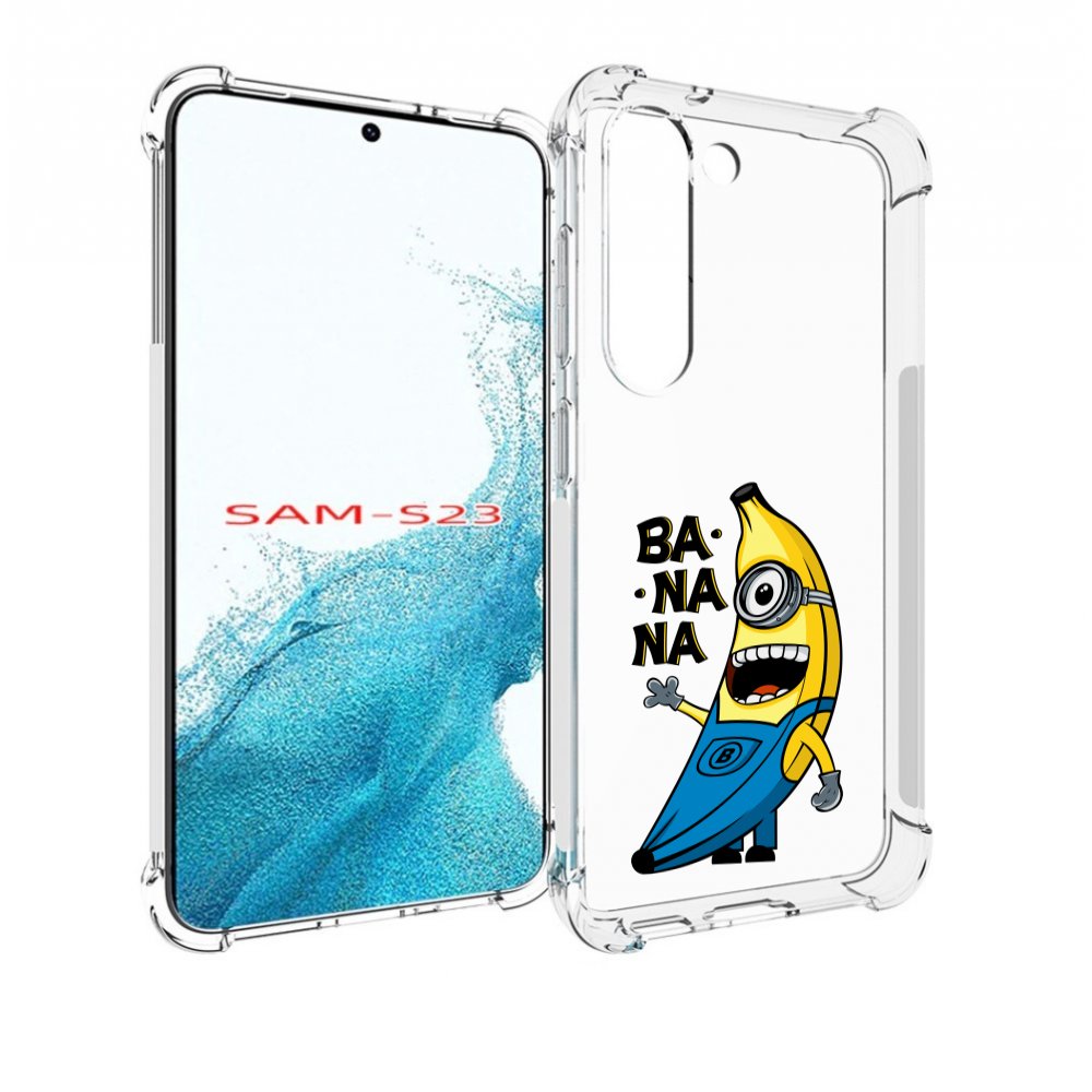 

Чехол MyPads Банана-миньон для Samsung Galaxy S23, Прозрачный, Tocco