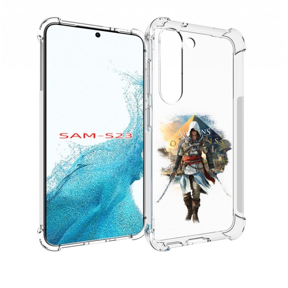 

Чехол MyPads Ассасин для Samsung Galaxy S23, Прозрачный, Tocco