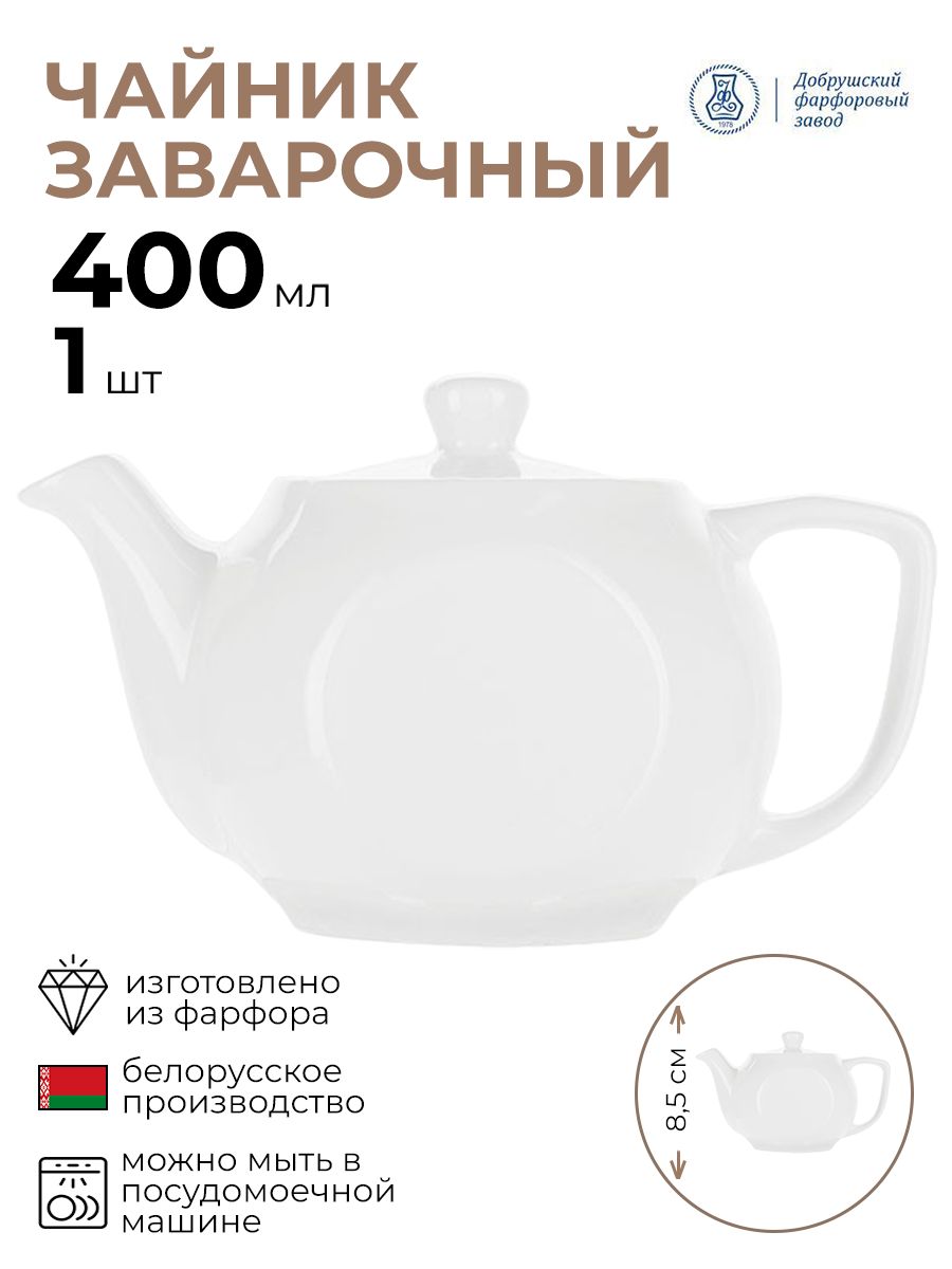 

Чайник Соло 1 шт, Белый