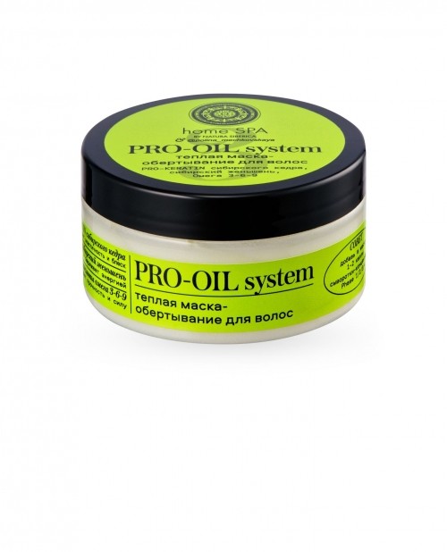 

Маска-обертывание для волос Natura Siberica Home Spa Теплая. Pro-Oil System, 100 мл
