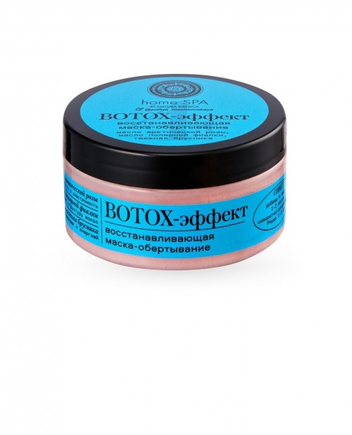 

Маска-обертывание Natura Siberica Home Spa Восстанавливающая. Botox эффект, 100 мл