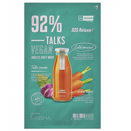 фото Маска для лица missha talks vegan squeeze sos relaxer, 27 г