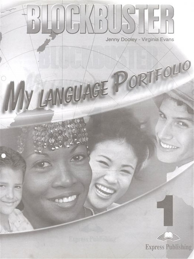

Blockbuster 1 My Language Portfolio