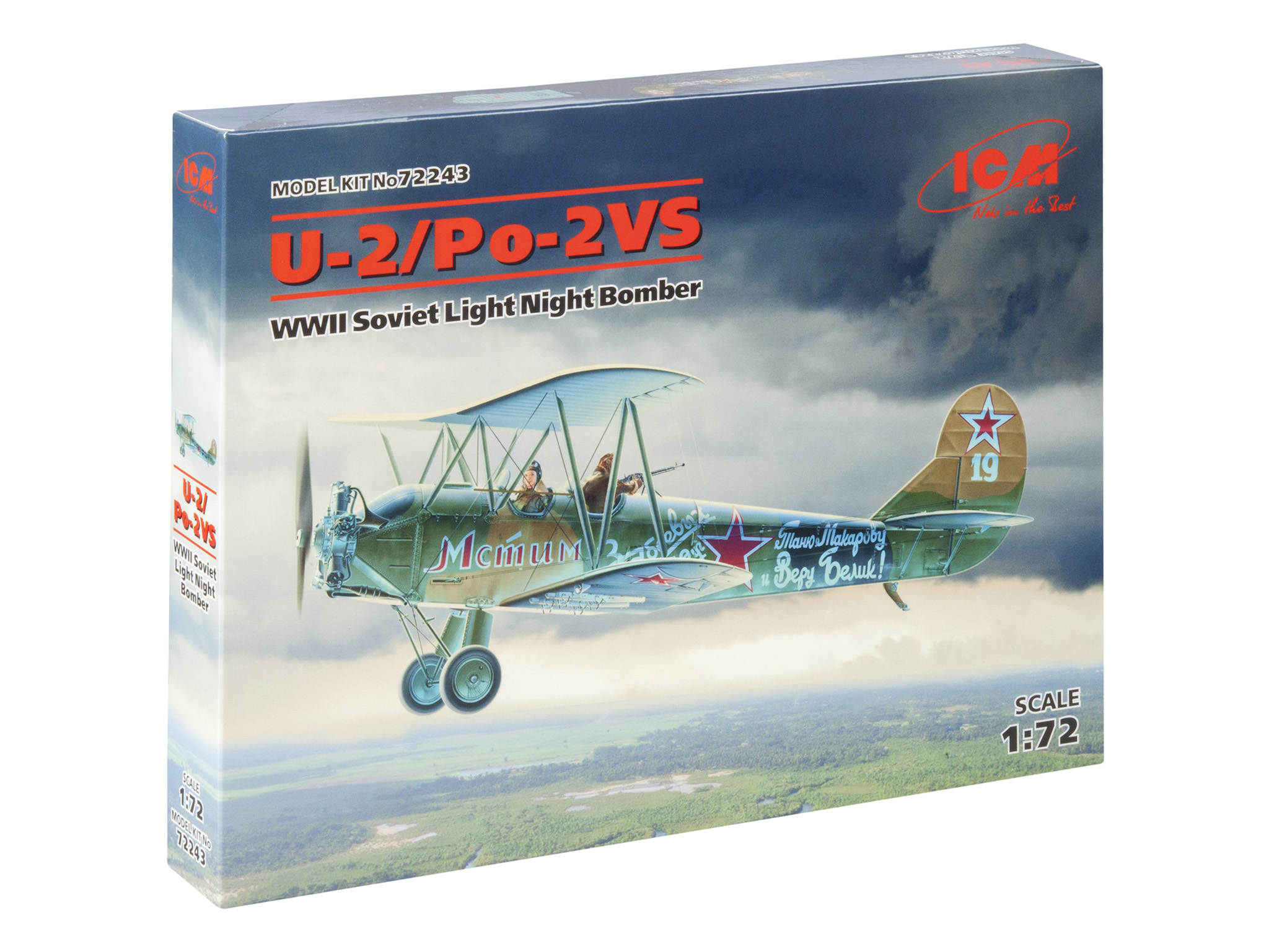 

Сборная модель ICM 1/72 У-2/по-2ВС, Советский легкий ночной бомбардировщик II МВ 72243