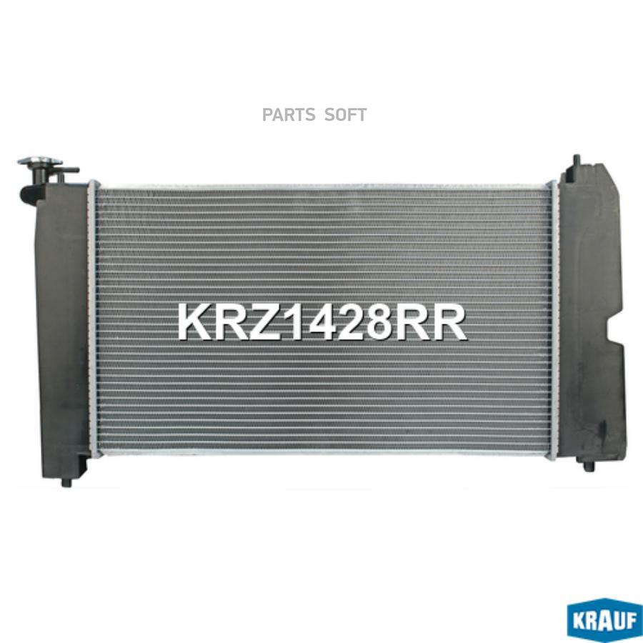 Радиатор Системы Охлаждения Krauf krz1428rr