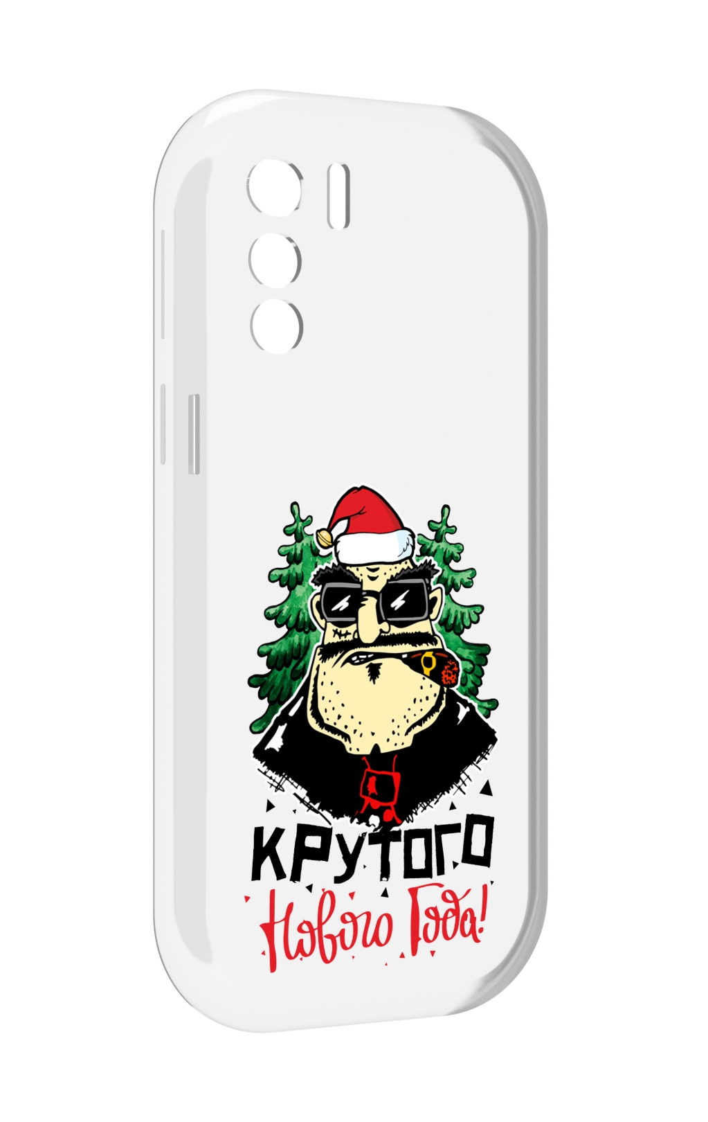 

Чехол MyPads Крутого нового года 2023 для UleFone Note 13P, Прозрачный, Tocco