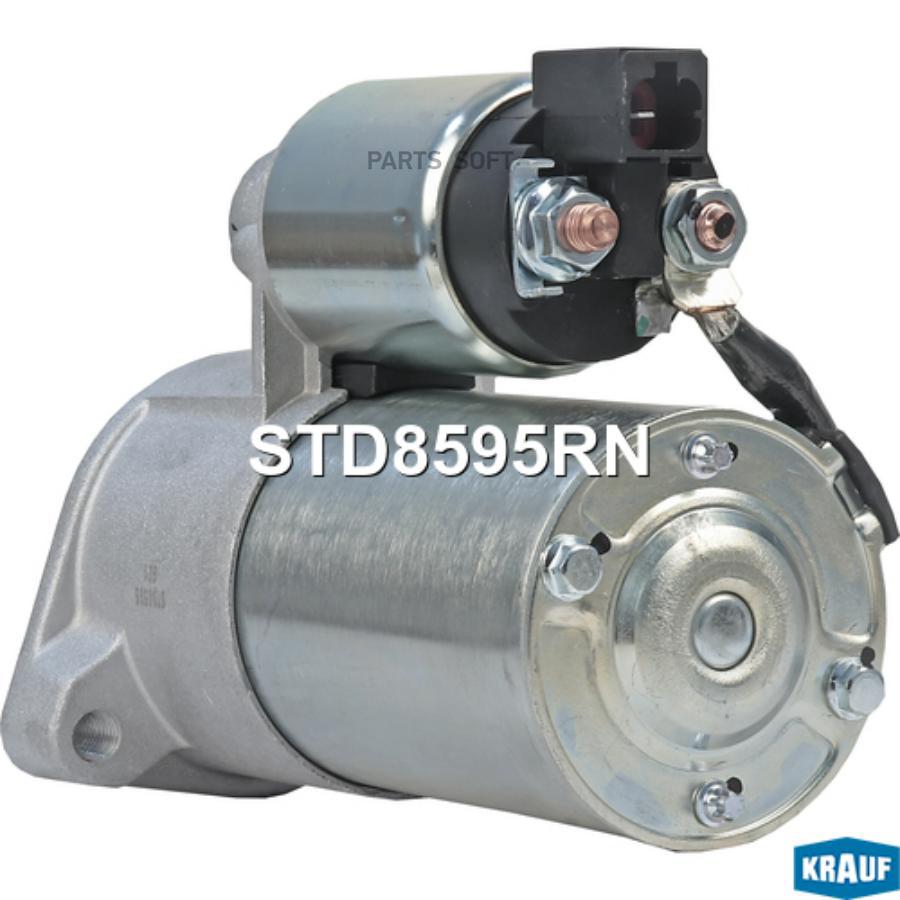 

Стартер Krauf STD8595RN