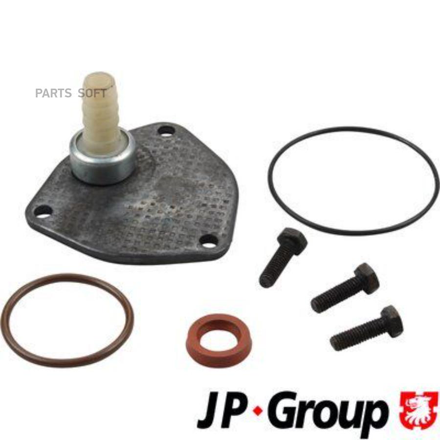 

Рем комплект, vacuum pump JP Group 1117150610