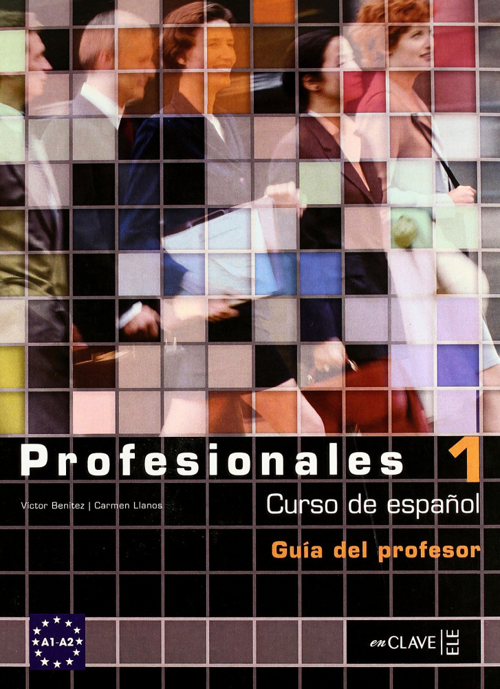 

Книга Profesionales 1 Guia del profesor