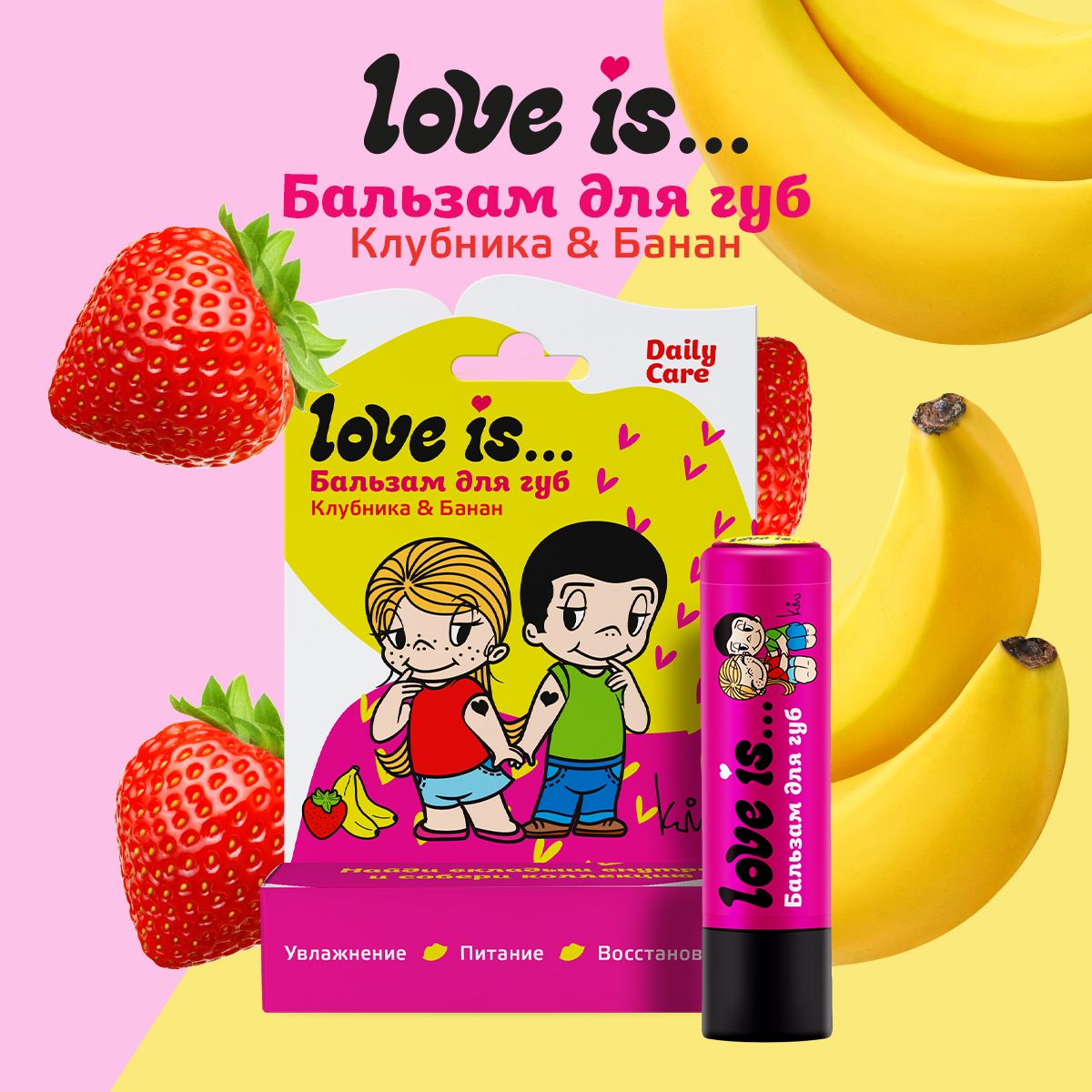 Бальзам для губ Love is Клубника банан 42г 144₽