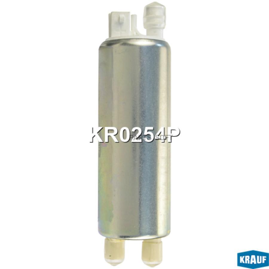 

KRAUF Бензонасос электрический KR0254P