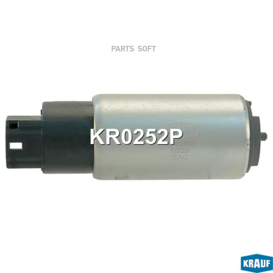 

KRAUF Бензонасос электрический kr0252p