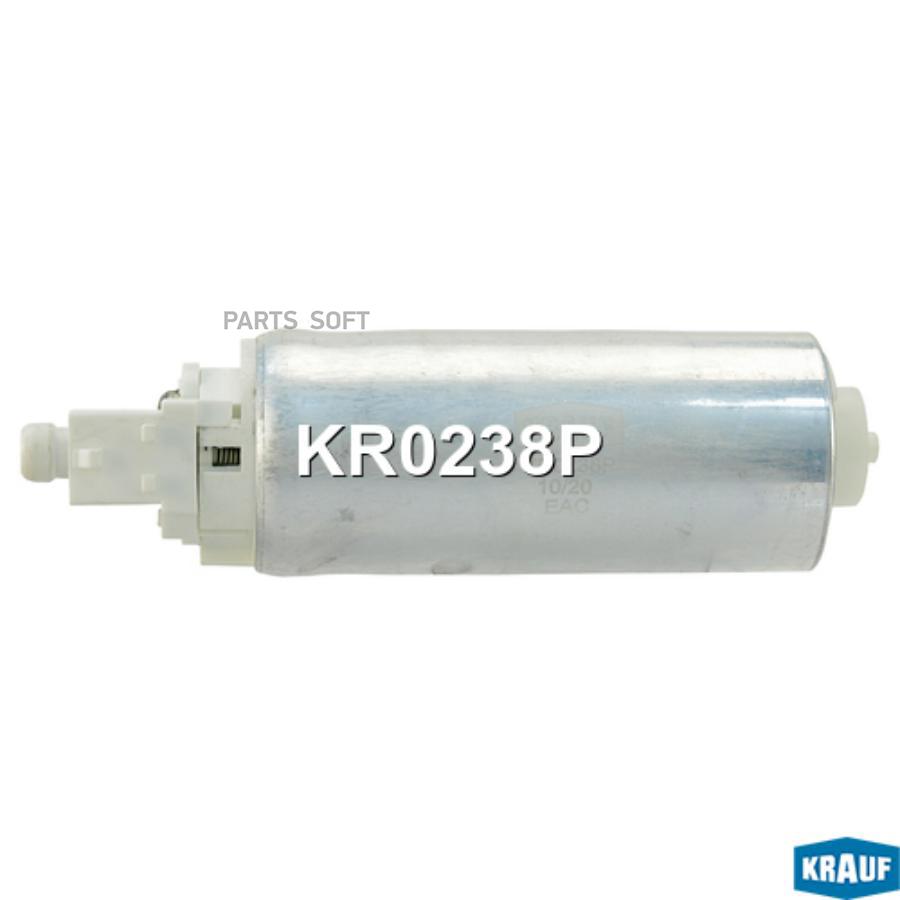 

KRAUF Бензонасос электрический kr0238p