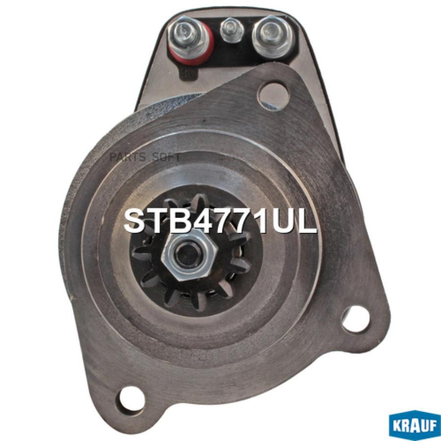

Стартер Krauf STB4771UL