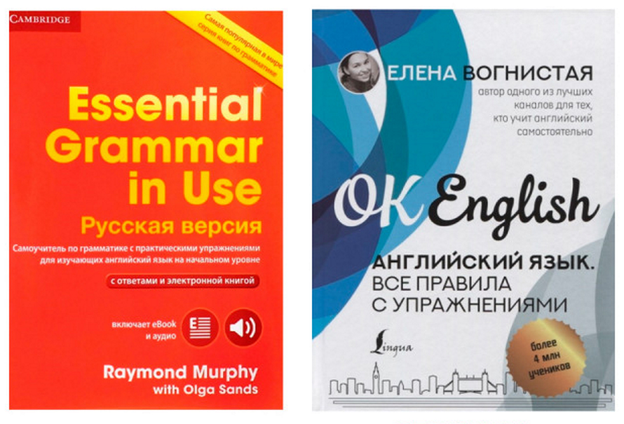 фото Книга essential grammar in use. book with answers and interactive ebook (russian editio... cambridge university press