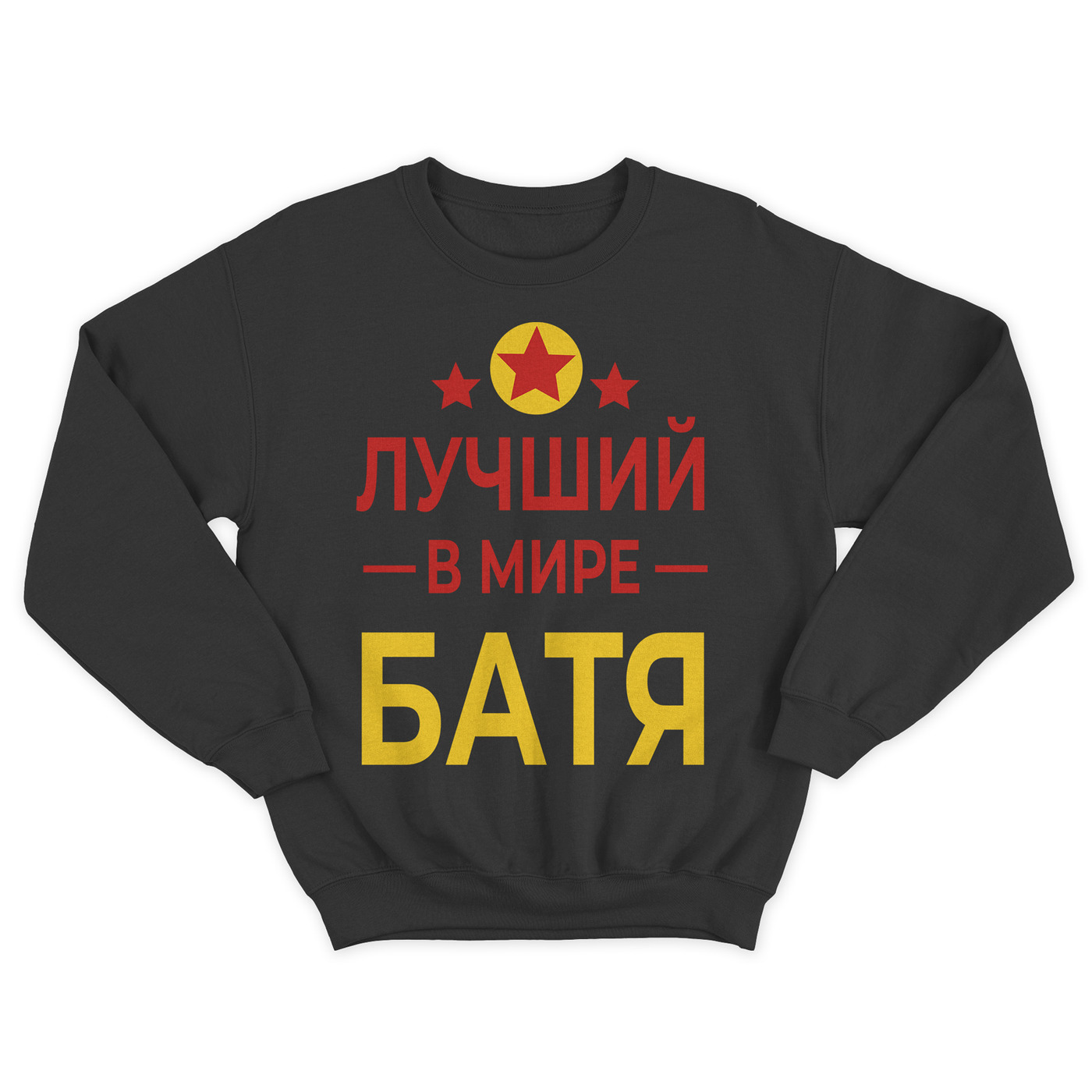 

Свитшот мужской SHARP&CUT AAD531620 черный XL, AAD531620
