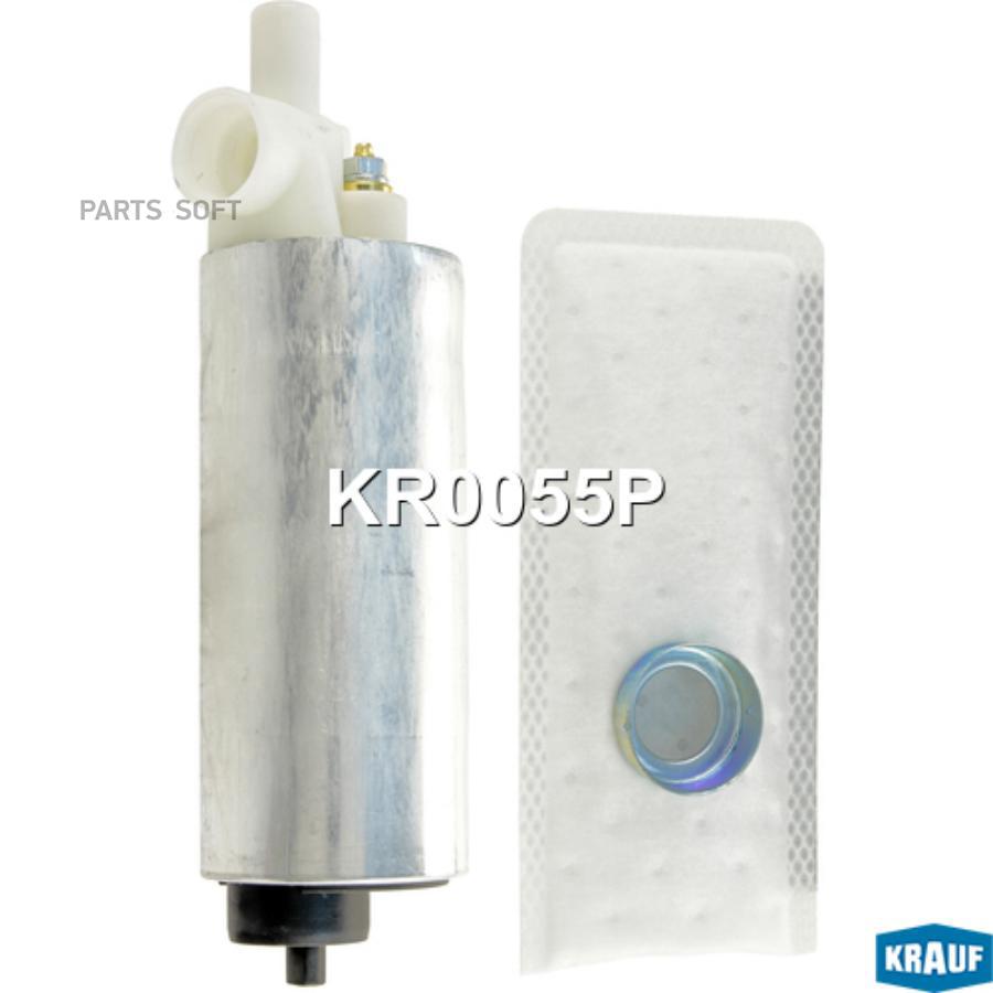

KRAUF Бензонасос электрический kr0055p