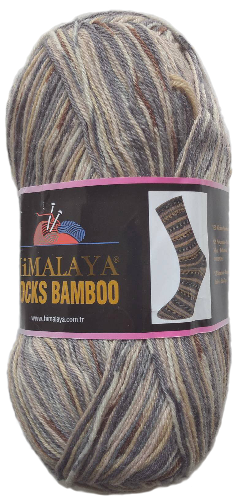 фото Пряжа носочная himalaya socks bamboo цвет 130-02 (бежевый, серый, коричневый)