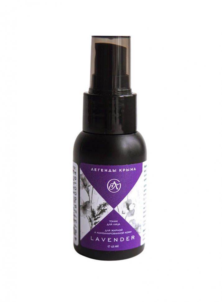 

Тоник для лица Легенды Крыма Lavender 45 мл