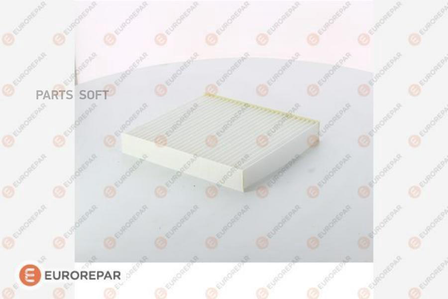 

Фильтр Салона 1610581380 Nsii0013671387 EUROREPAR арт. 1610581380