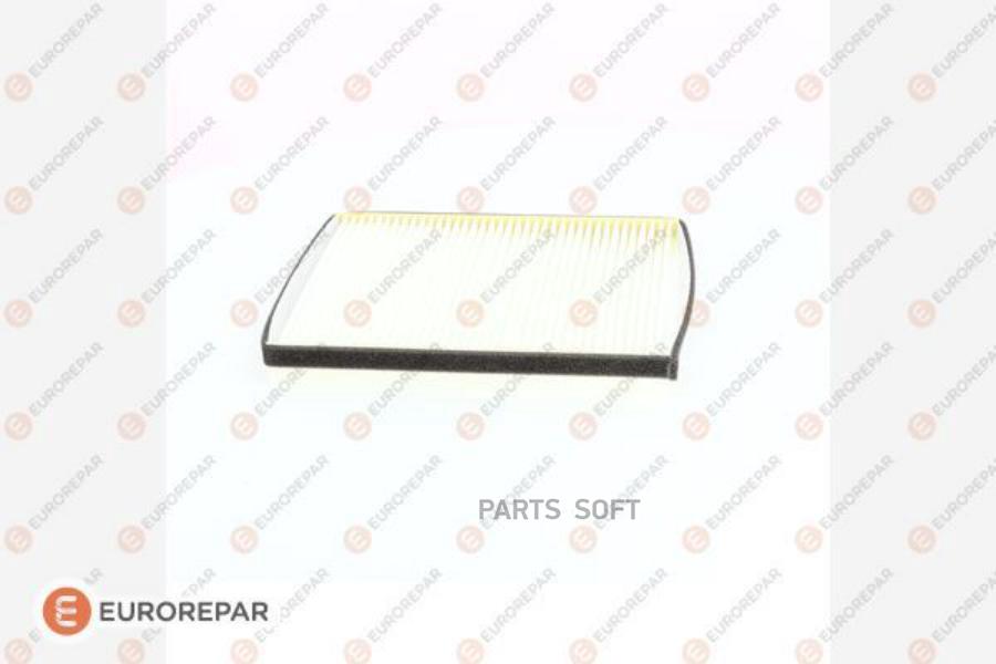 

Комплект фильтров салона Eurorepar 1610585280