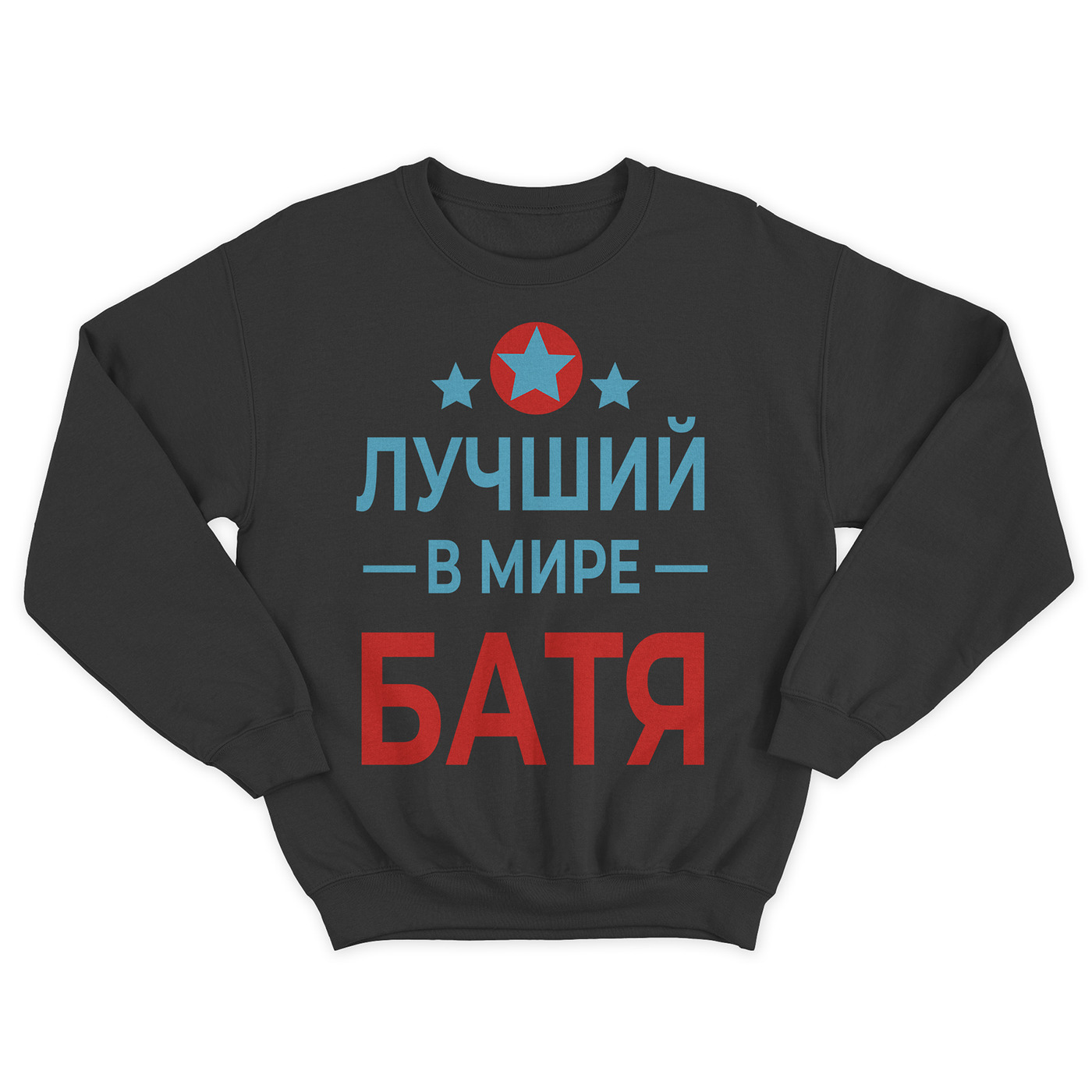 

Свитшот мужской SHARP&CUT AAD531620 черный 3XL, AAD531620