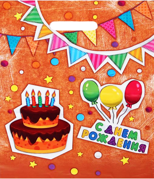 

Пакет подарочный Интерпластик, "Торт", с вырубной ручкой, 30 х 40 см, 35 мкм, 12 шт.