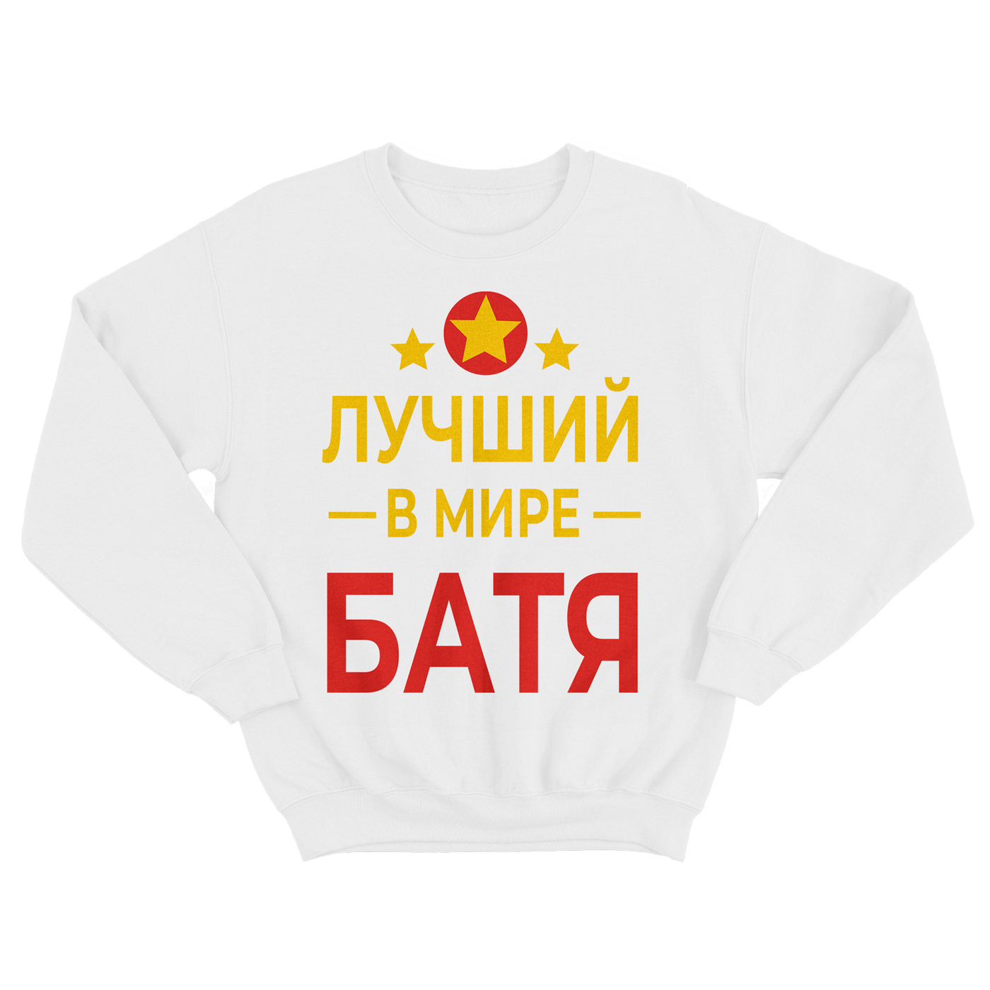 

Свитшот мужской SHARP&CUT AAD531620 белый S, AAD531620