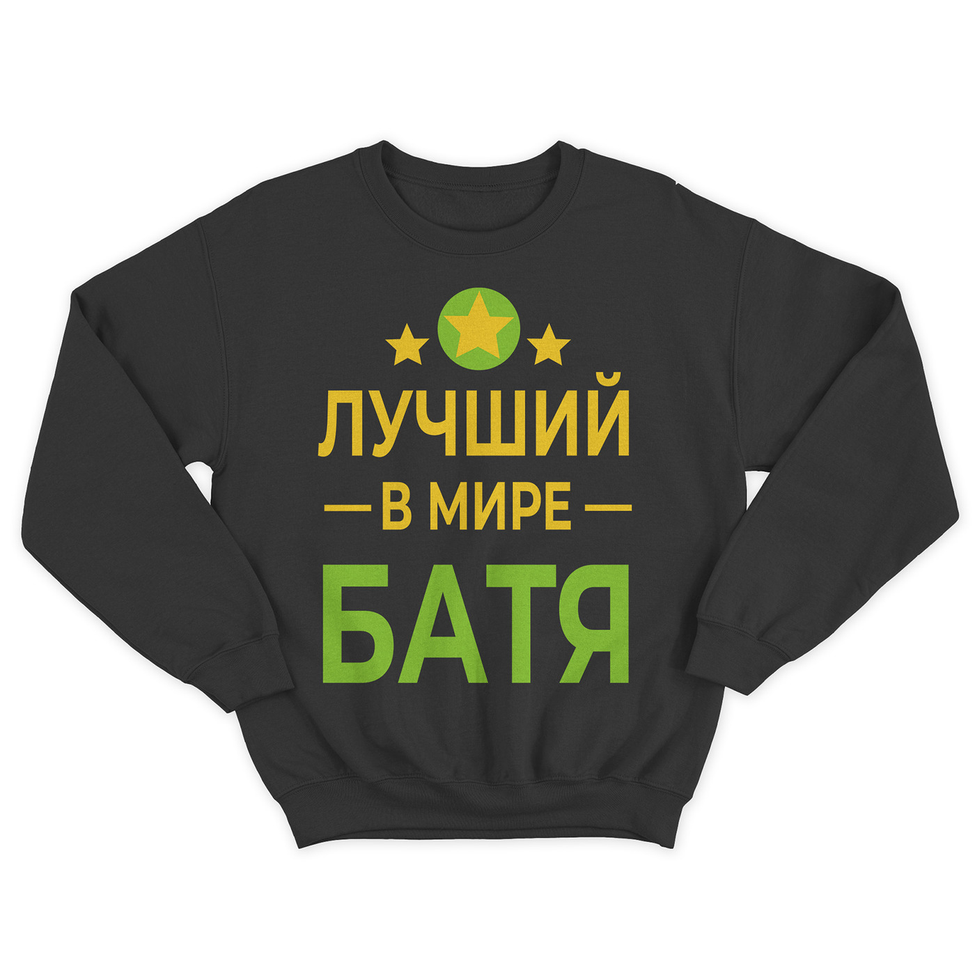 

Свитшот мужской SHARP&CUT AAD531620 черный M, AAD531620