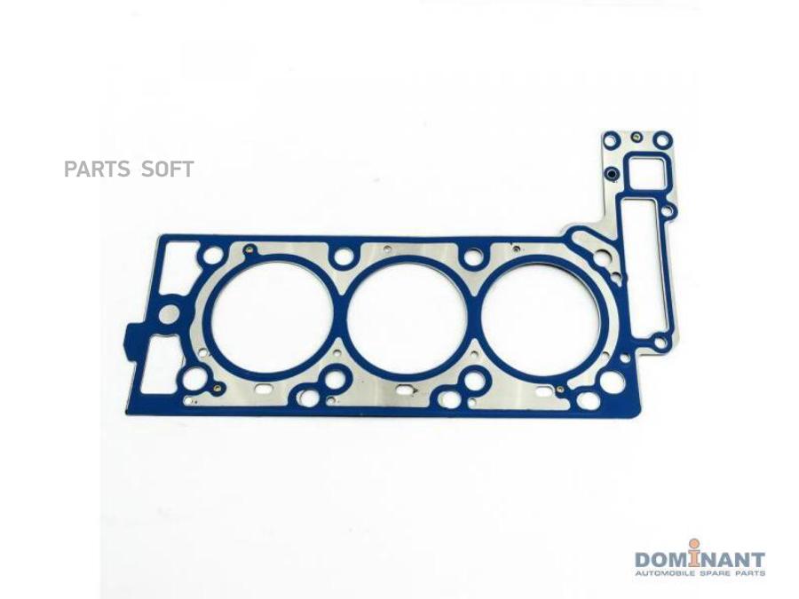 Прокладка Гбц Справа DOMINANT mb27020161620 100053578806