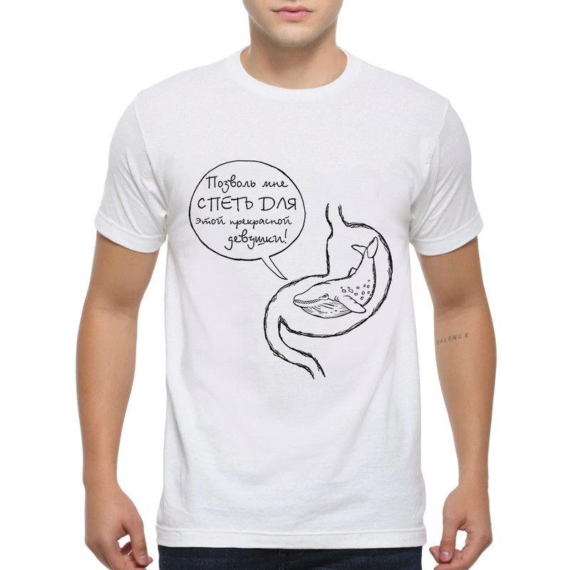 

Футболка мужская Dream Shirts Внутренний Кит белая XS, Белый, Внутренний Кит
