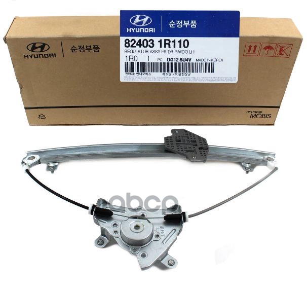 

Стеклоподъемник Стекла Двери 82403-1r110 Hyundai-KIA 82403-1R110