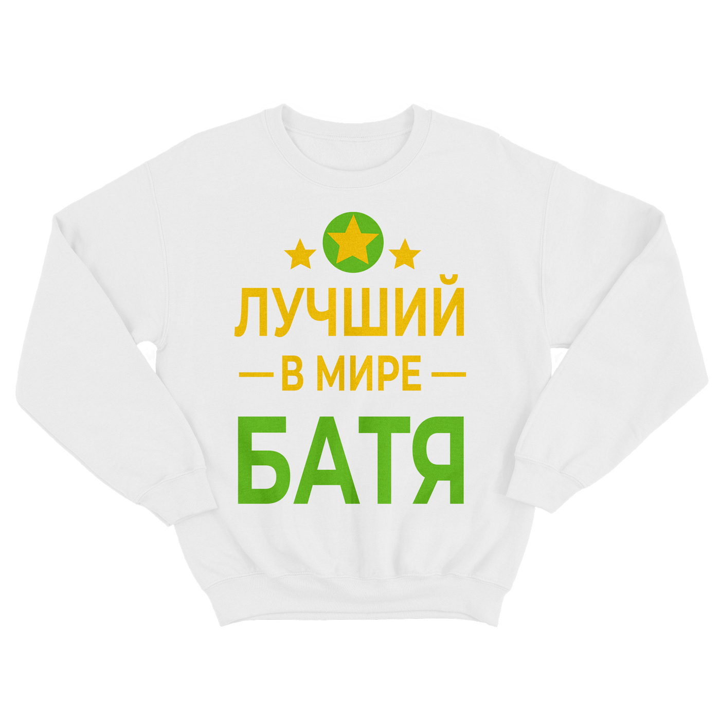 

Свитшот мужской SHARP&CUT AAD531620 белый S, AAD531620