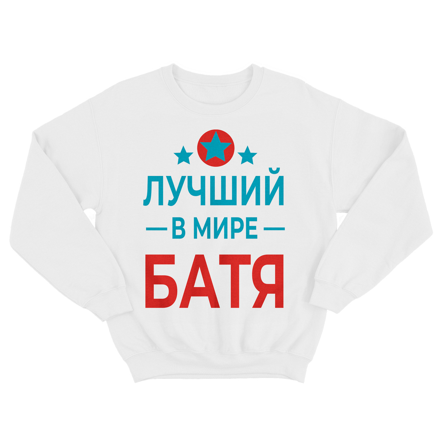 

Свитшот мужской SHARP&CUT AAD531620 белый XL, AAD531620