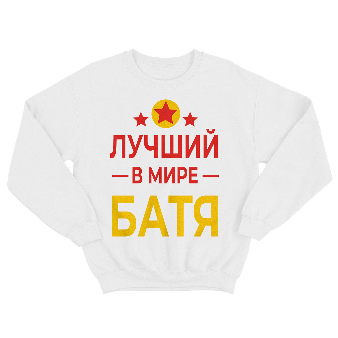 

Свитшот мужской SHARP&CUT AAD531620 белый L, AAD531620