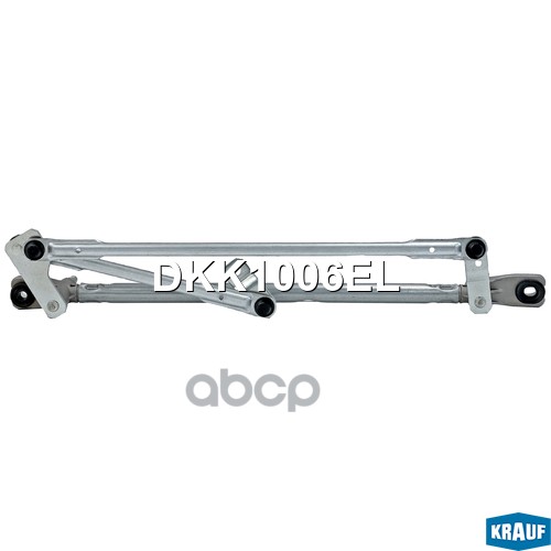 

Трапеция Стеклоочистителя Krauf арт. DKK1006EL