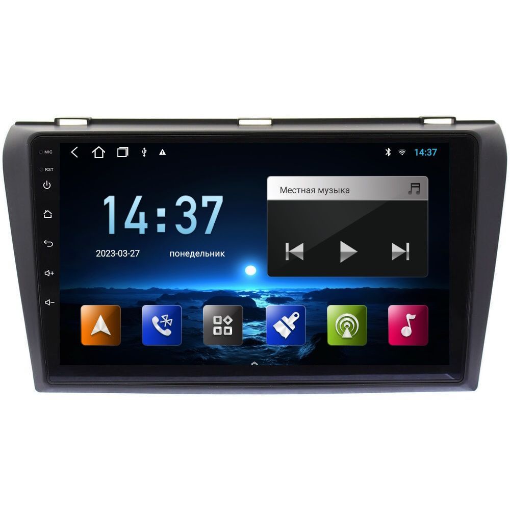 Автомобильная Магнитола EpicAuto 9270 Mazda 3 BK 2003-2008 - Android 13 - IPS экран