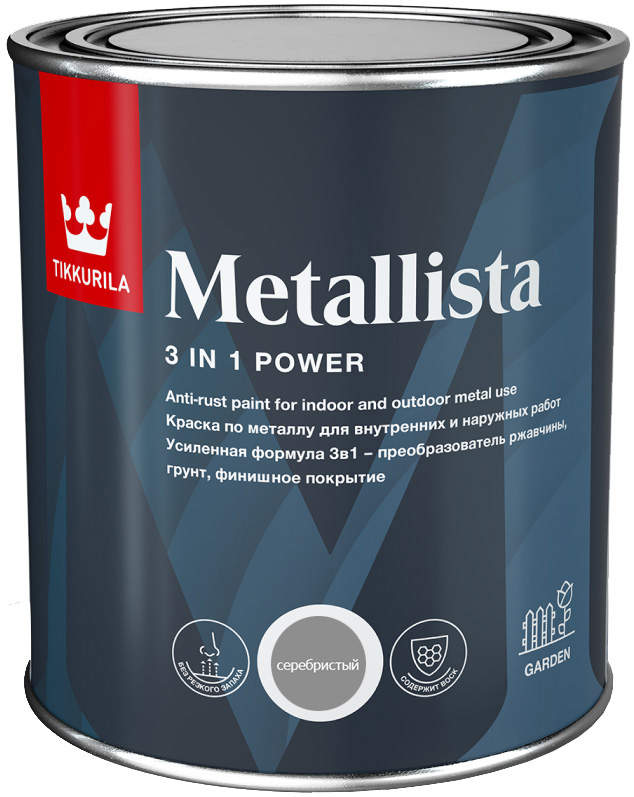

TIKKURILA Metallista краска антикоррозионная глянцевая серебристая (2,5л)