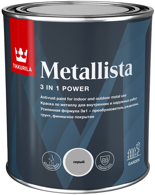 

TIKKURILA Metallista краска антикоррозионная глянцевая серая (0,9л), Серый