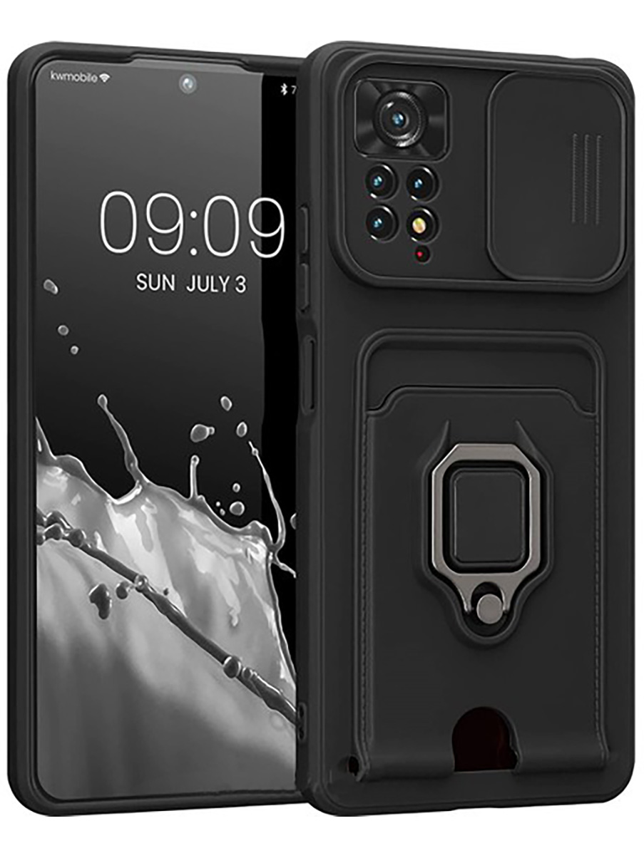 

Чехол на Xiaomi Redmi Note 12 Pro/12 Pro+/12 Explorer Edition 787864, Черный, 762098413