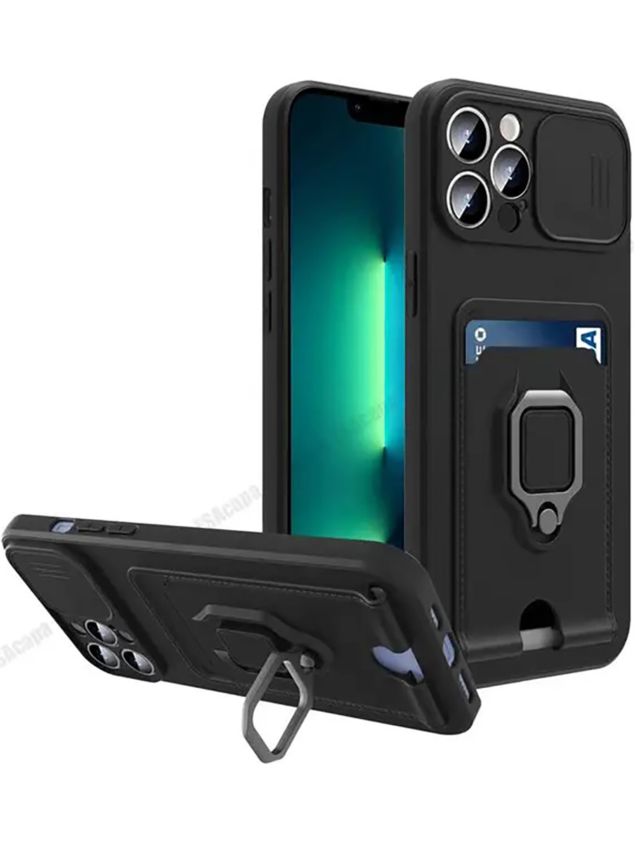 

Противоударный чехол на Apple iPhone 14 Pro Max с защитой камеры и карманом черный, 745400813